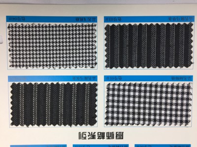 GZ-YGTI  制服呢廚師格   300D 100％專紡滌綸纖維  2/3斜紋 260g-270g/m 正面照